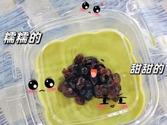 -科润城商场(广州南路店)