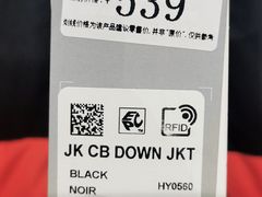 -砂之船奥莱(南京江宁店)