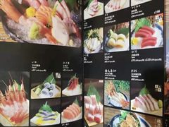 -家贺屋刺身寿司专门店