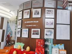 -方津口腔(旺墩路店)