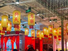 -朱光玉火锅馆(正弘城店)