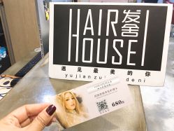 -Hair house发舍