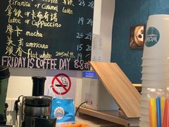 -WOW coffee