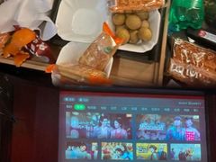 -大桶大足浴(山钢和润荟店)