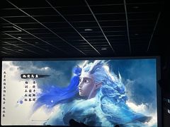 -至潮影城(庆春路锦和大厦店)