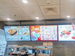-永和大王(浦东南路店)