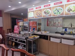 -陈寔包子王·卤煮小肠·京味小吃(龙潭店)