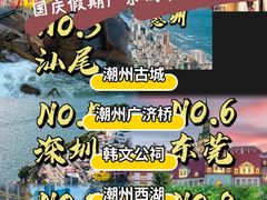 -阿伟海鲜楼·福建菜(延寿店)