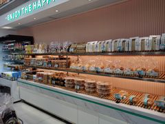 面包甜点陈列柜-大苹果面包生日蛋糕(明珠店)