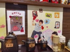 -雷神拉面(财富中心玉米楼店)