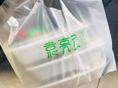 -袁记云饺(西安路店)