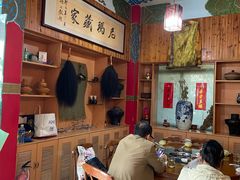-尼玛藏家风味园(阿山食城店)