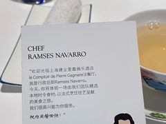 -Le Comptoir de Pierre Gagnaire