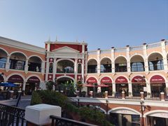 -佛罗伦萨小镇广佛名品奥特莱斯(疏港路店)