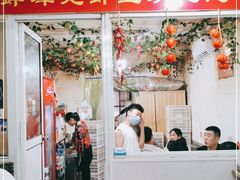 门面-蚌埠龙虾王