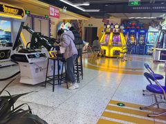 -爱玩嘉年华(江北一店)