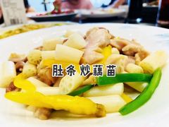 -尚品越府·融合餐厅(延安路店)