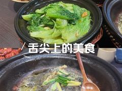 -香满锅老北京羊蝎子火锅·家常菜(新街口店)
