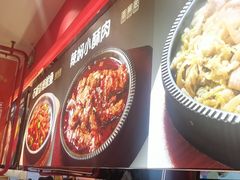 -朴大叔拌饭(广州花城汇店)