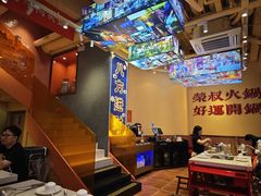 -荣叔港式沙嗲牛肉火锅(正佳潮流店)