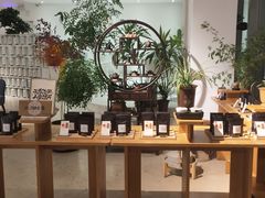 -逗葉茶事·新中式茶饮(创始店)