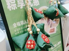-回味鸭血粉丝汤(新城市广场店)