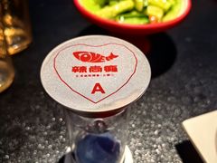 -辣尚瘾·烤鱼·新川菜(牡丹园直营店)