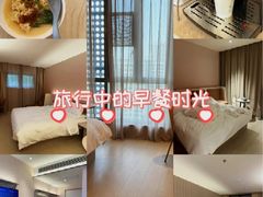 -汉庭(天津成林道地铁站店)