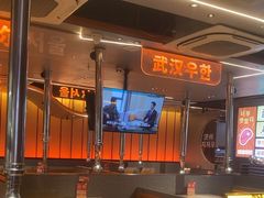 -轻烧烤肉(光谷步行街店)