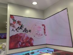 -舍予茶(桂林路店)