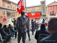 -华夏文旅西安度假区