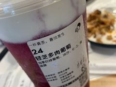 -首创奥特莱斯(昆山店)