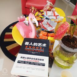 -E.beauty驻颜·痘敏肌调理中心