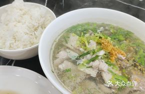 Yimucao Pork Offal Soup Rice