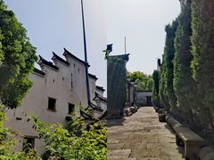 -庆安会馆