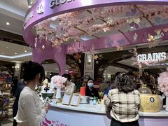 -杭州大厦LSE城市生活超市(杭州大厦店)