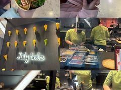 -July tale·可丽饼(德基广场店)