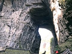 -武隆天坑地缝国家地质公园