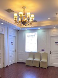 -武汉五洲整形外科医院