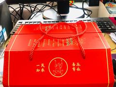 -笑来喜馄饨小笼工坊店(湖滨街店)