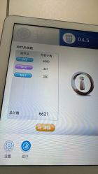 -上海首尔丽格医疗美容医院