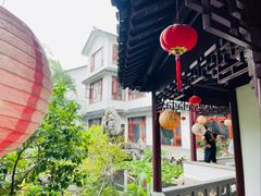 -苏州冶园园林民宿(太湖西山风景区店)