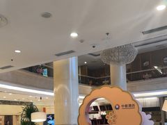 -逸派咖啡 EPARKCOFFEE(广安门店)