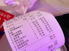 -蛙来哒(方圆荟店)