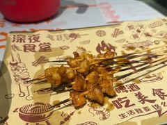-熊记虾王·小龙虾(东晓南店)