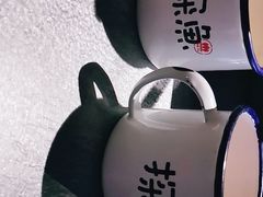 -探鱼·鲜青椒爽麻烤鱼(天河优托邦店)