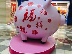 -北京华联生活超市(北京常营店)