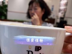 -Peet's Coffee皮爷咖啡(上海长风大悦城店)