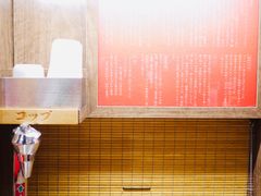 -一兰拉面(梅田阪急东通店)