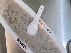 -华晟山城火锅(开发区港西东阁里店)